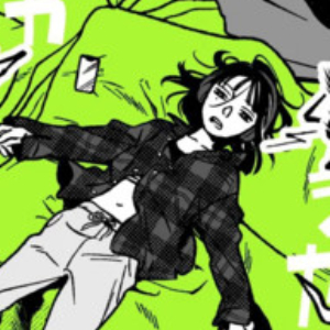 Mistuki laying in bed